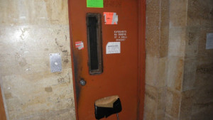 Чрез уникален номер ще проверяваме онлайн състоянието на всеки асансьор