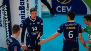 Марек Юнион Ивкони започва защитата на титлата си срещу Пирин