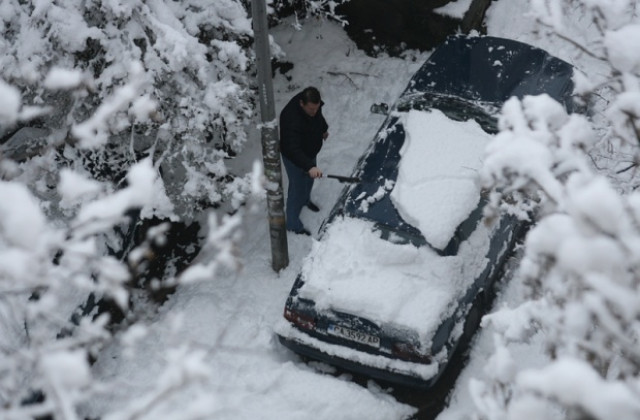 Без превалявания днес