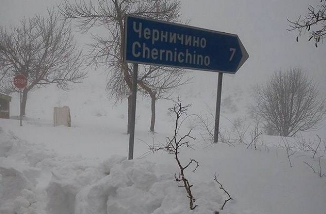 Обстановката в Ивайловград остава усложнена