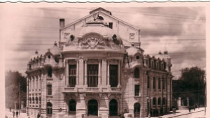 Варненският театър стана на 94 години