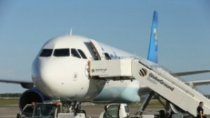 Карго летище в Стара Загора част от управленската програма на