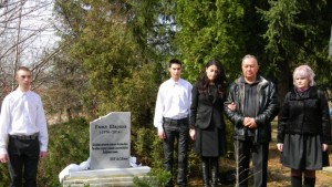 Паметна плоча на Емил Шарков откриха в гимназията по електроника