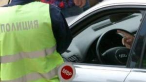 21 нарушители санкционирани при операция 24 часа контрол на скоростта