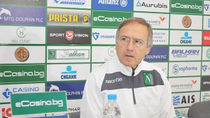 ГДерменджиев Феновете на Лудогорец заслужават трибуна Моци