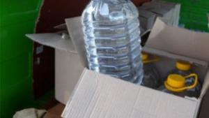 44 литра незаконен алкохол намериха митничари и полицаи в багажник