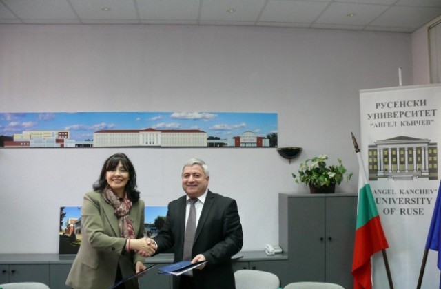Русенският университет и Дипломатическият институт подписаха Меморандум за сътрудничество