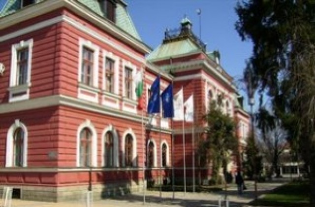 Търг за недвижими имоти обявява община Кюстендил