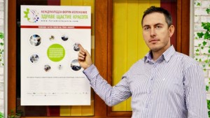 Велико Търново столица на Здравето Щастието и Красотата в следващите