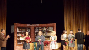 Откриват Фестивала за театралното и филмово изкуство в Дупница