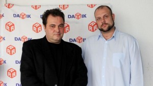 Как се управляват радиоактивните отпадъци у нас