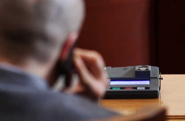 Депутатите приеха промени в Закона за Търговския регистър