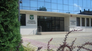 Отмениха бедственото положение в Гълъбово