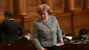 Депутатите приеха промени касаещи частните пенсионни дружества