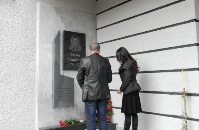 В Лясковец откриха мемориален знак в памет на командоса Емил Шарков