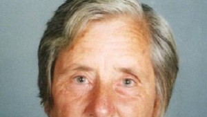 Издирват Надежда Тренчева от Пиперков чифлик