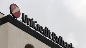 УниКредит Булбанк е Найдобра банка в България за 2015 г