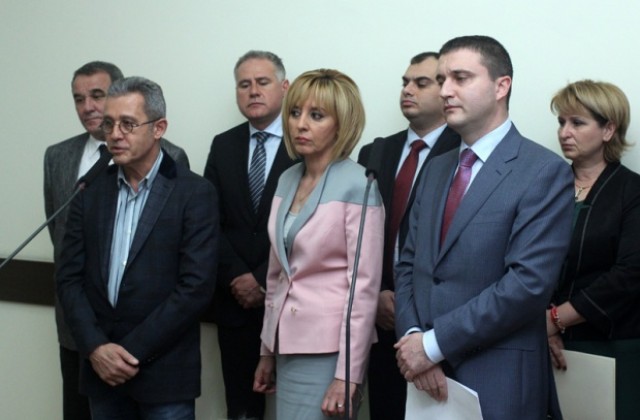 Законовите промени за КТБ са готови, подкрепят ги всички партии в НС