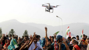 Пакистан извърши успешно изпитание на собствен дрон за борба с