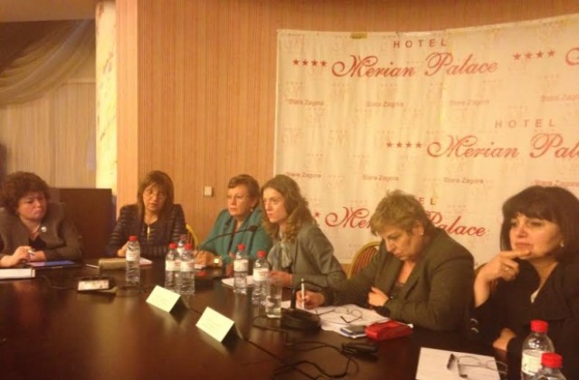 Предизвикателствата на новия проектозакон за образованието дискутираха в Стара Загора