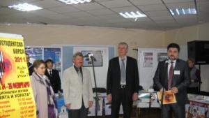 Национална кандидатстудентска борса в Стара Загора