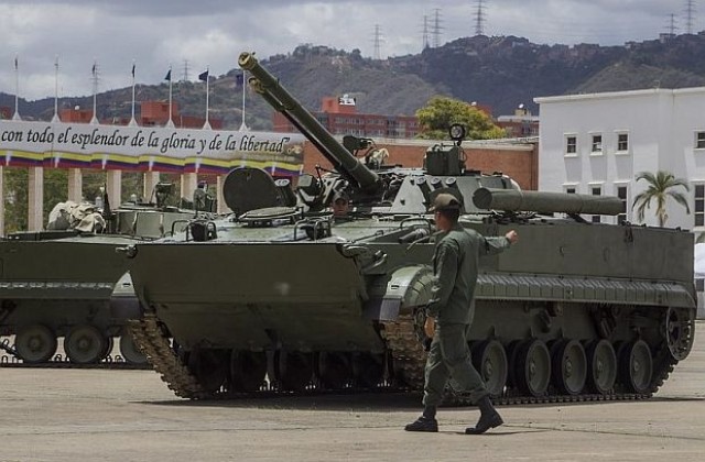 Венецуела започна военни маневри като проява на сила срещу САЩ
