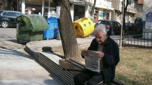 Световен ден на потребителите