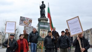 Смъртно наказание за тероризъм иска с протест Атака
