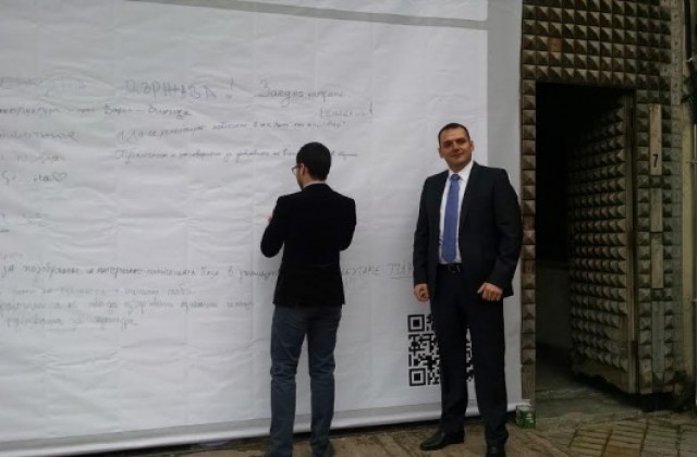 Местни избори 2015 започват от Варна: Чавдар Трифонов даде старт на кампанията си