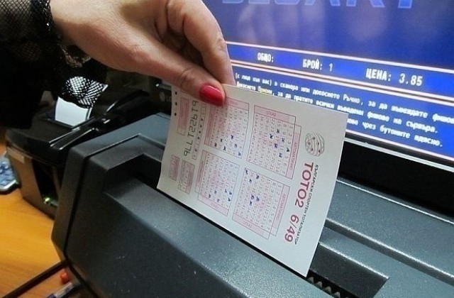 Джакпот от 1 500 000 лв. за 6/49 в четвъртък