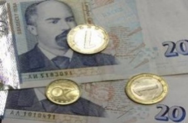 Обраха храм в Неврокопско