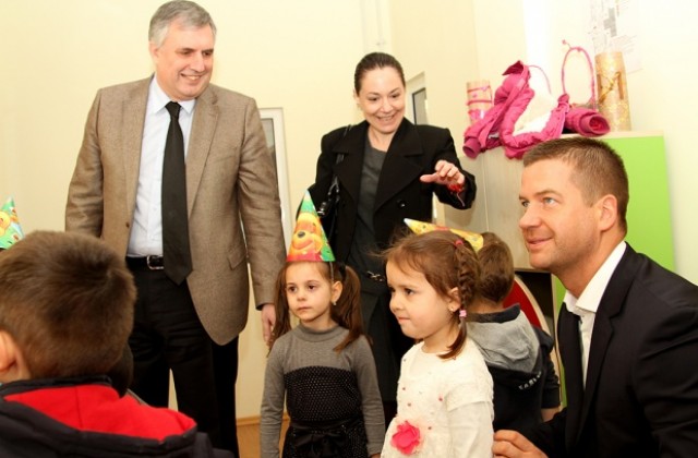 Откриха официално още една детска градина в Стара Загора
