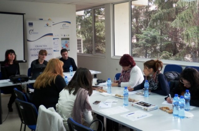 Питат гражданите за какво да отидат европарите в България до 2020 г.