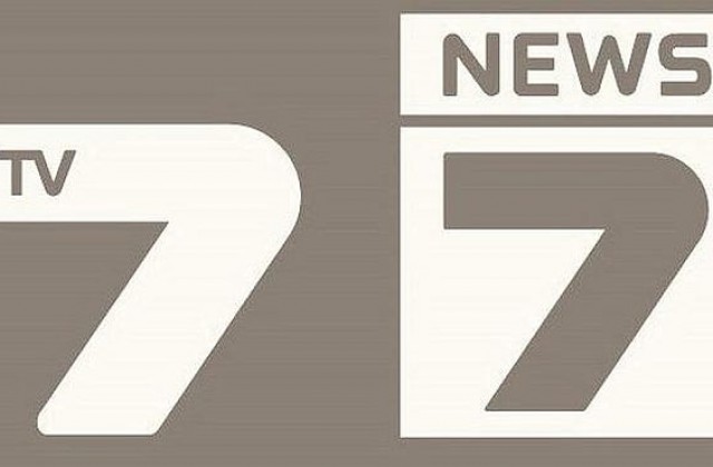 TV7: Не спираме работа, подготвяме нова програмна схема
