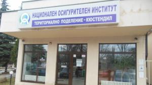 Средната пенсия в Кюстендилска област е 337 28 лв