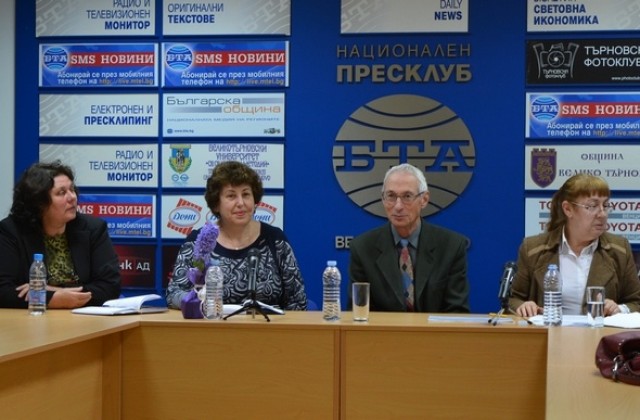 Дискусионният клуб в БСП се застъпи за равно заплащане на женския труд