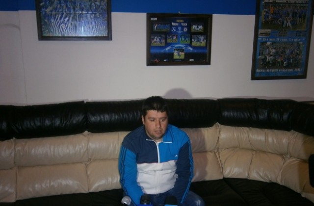 Националната дарителска кампания „Левски е твой започва от Кюстендил