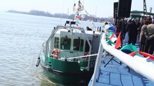 Кръстиха с името БУЛРИС речен катер