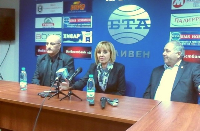 Възстановяването на „Гражданска защита” като агенция или министерство предложи Мая Манолова в Сливен