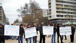 Съдът определи 4 години затвор за убийство в Студентски град