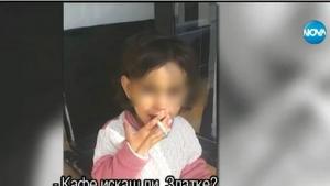 Клип с тригодишно дете от Брестовица което пуши цигара взриви