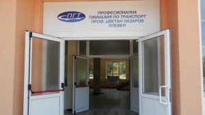 ПГ по транспорт зае второ място на националното състезание Найдобър