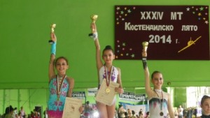 Пробив на Велбъжд три гимнастички в категория Елит