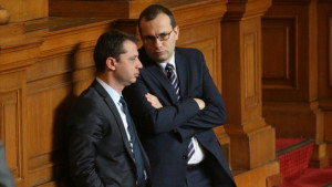 Парламентът прие процедурни правила за избор на шеф на КЕВР