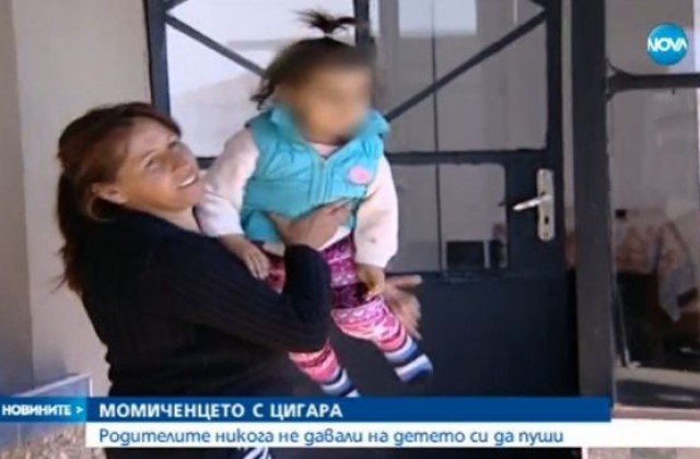 Как се оправдаха родителите на 3-годишно дете, заснето да пуши