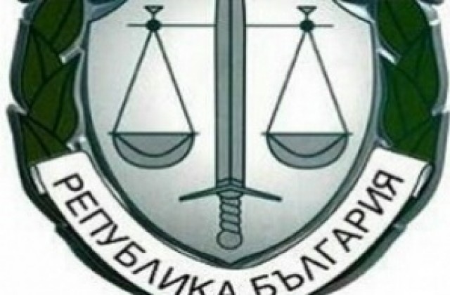 Над 2000 души получиха за 1 година присъди по обвинения от прокуратурата 