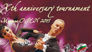 Двойки от 11 държави на турнира Монтана Open 2015