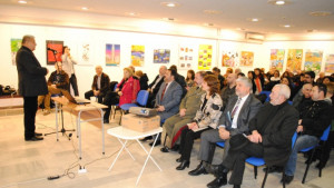 Конференция представи поважните проучвания на Трапезица