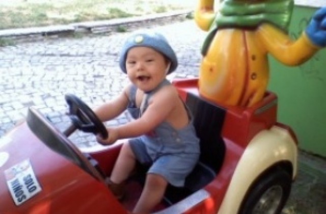 В Казанлък ще отбележат Международния ден на хората със синдром на Даун