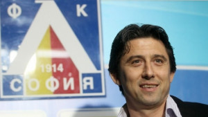 Боримиров и Баждеков откриват в Кюстендил националното турне Левски е